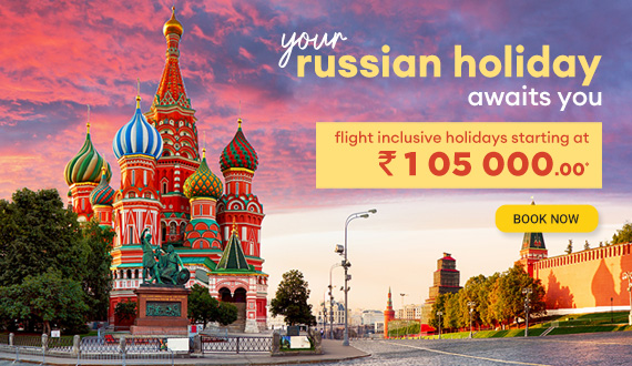 International Honeymoon