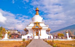 Incredible Bhutan