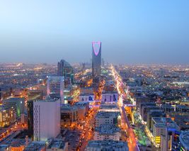 Discover Riyadh