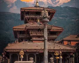 Nepal - Buy 1 Get 1 Free