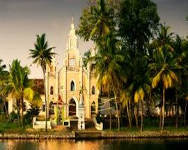 Kerala Delight