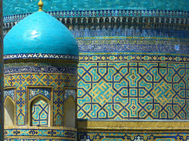 Awesome Uzbekistan