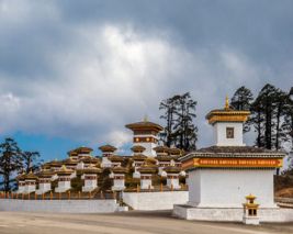 Bhutan Extravaganza - Ex Bangalore