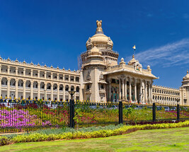 Bangalore Tour Packages - Book Bangalore Holiday Packages at Thomas Cook