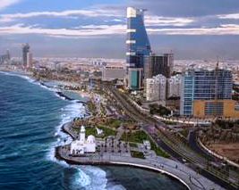 Amazing Jeddah