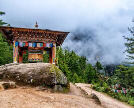 Durga Puja Special - Breathtaking Bhutan 