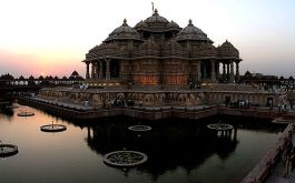 Dekho Gujarat