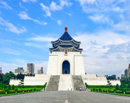 Best Time to Visit Taiwan at Thomas Cook